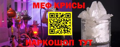 тгк Нягань