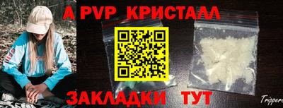 ПСИЛОЦИБИНОВЫЕ ГРИБЫ Обь