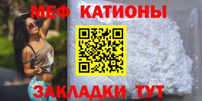 тгк Нягань