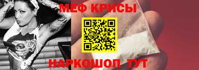 ПСИЛОЦИБИНОВЫЕ ГРИБЫ Обь