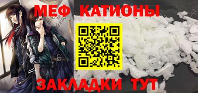тгк Нягань