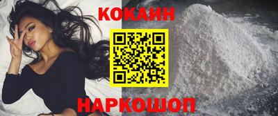 тгк Нягань