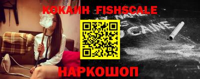 ПСИЛОЦИБИНОВЫЕ ГРИБЫ Обь