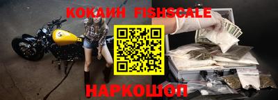 ПСИЛОЦИБИНОВЫЕ ГРИБЫ Обь