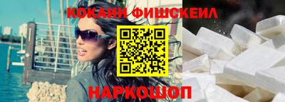 ПСИЛОЦИБИНОВЫЕ ГРИБЫ Обь