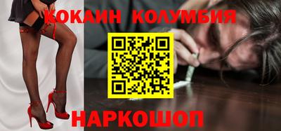 тгк Нягань