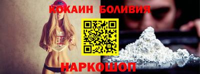 сатива Обнинск