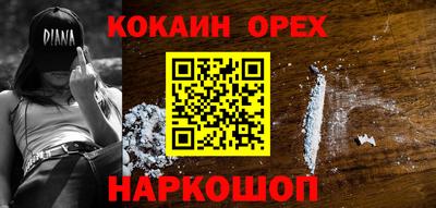 тгк Нягань