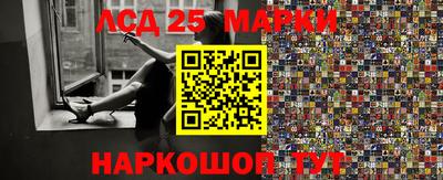ПСИЛОЦИБИНОВЫЕ ГРИБЫ Обь