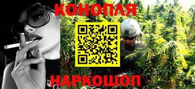 тгк Нягань