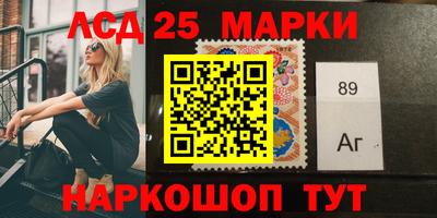 тгк Нягань