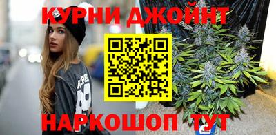 ПСИЛОЦИБИНОВЫЕ ГРИБЫ Обь