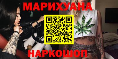 ПСИЛОЦИБИНОВЫЕ ГРИБЫ Обь