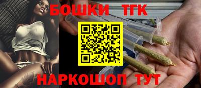 тгк Нягань