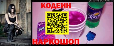 ПСИЛОЦИБИНОВЫЕ ГРИБЫ Обь