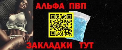 ПСИЛОЦИБИНОВЫЕ ГРИБЫ Обь