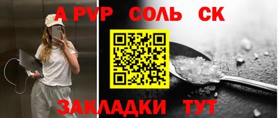 тгк Нягань