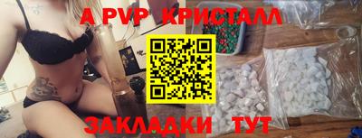 ПСИЛОЦИБИНОВЫЕ ГРИБЫ Обь