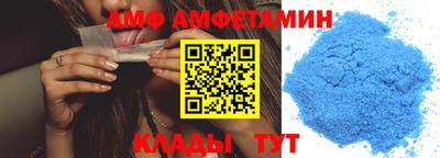 ПСИЛОЦИБИНОВЫЕ ГРИБЫ Обь