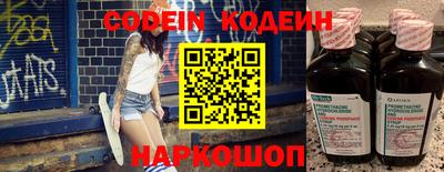 дурь Магнитогорск