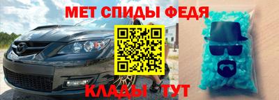 тгк Нягань