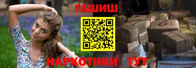 сатива Обнинск