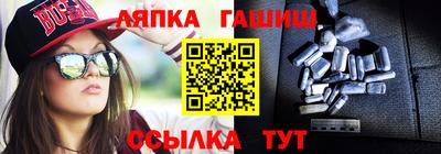 ПСИЛОЦИБИНОВЫЕ ГРИБЫ Обь