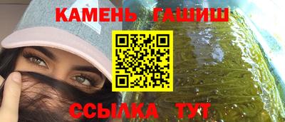 ПСИЛОЦИБИНОВЫЕ ГРИБЫ Обь