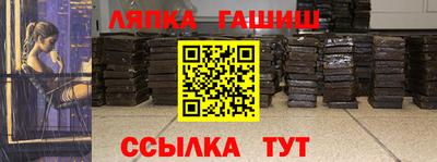 кокаин перу Магадан