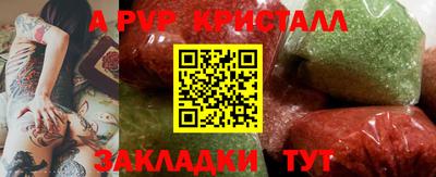 ПСИЛОЦИБИНОВЫЕ ГРИБЫ Обь