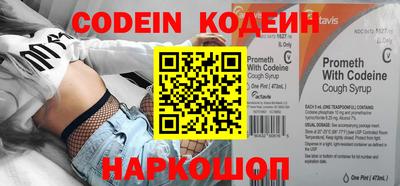 ПСИЛОЦИБИНОВЫЕ ГРИБЫ Обь