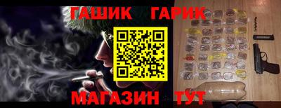 тгк Нягань