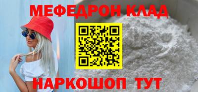 ПСИЛОЦИБИНОВЫЕ ГРИБЫ Обь