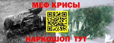 ПСИЛОЦИБИНОВЫЕ ГРИБЫ Обь