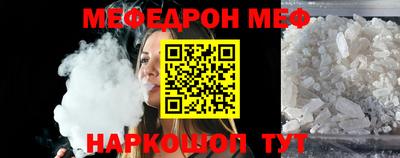 сатива Обнинск